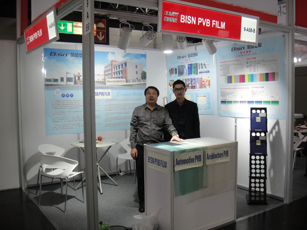 皕盛塑胶亮相德国杜塞尔多夫Glasstec 2014